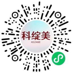 科绽美微信小程序
